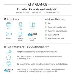 Printers HP LaserJet Pro MFP 3101fdwe Wireless Black & White Printer With HP+ Smart Office Features, Fax, Bonus 3 Months Instant Ink 15 Printers HP LaserJet Pro MFP 3101fdwe Wireless Black & White Printer With HP+ Smart Office Features, Fax, Bonus 3 Months Instant Ink -Epson Shop 9569A9C4 C97F 4616 930CC682D284B10D s7
