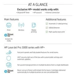 Printers HP LaserJet Pro 3001dwe Wireless Black & White Printer With HP+ Smart Office Features, Bonus 3 Months Instant Ink (3G650E#BGJ) 15 Printers HP LaserJet Pro 3001dwe Wireless Black & White Printer With HP+ Smart Office Features, Bonus 3 Months Instant Ink (3G650E#BGJ) -Epson Shop CAEBDC97 14D0 4C5D B27DA69AEBA372D0 s7