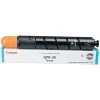 Canon GPR-30 Cyan Standard Yield Toner Cartridge (2793B003AA) -Epson Shop s0374305 s7