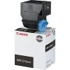 Canon GPR-23 Black Standard Yield Toner Cartridge (0452B003AA) 1 Canon GPR-23 Black Standard Yield Toner Cartridge (0452B003AA) -Epson Shop s0572954 s7