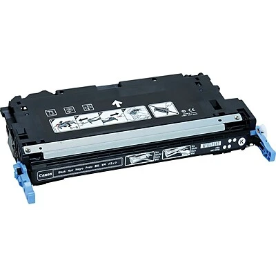 Canon® GPR-28 (1660B004AA) Black Laser Toner Cartridge 3 Canon® GPR-28 (1660B004AA) Black Laser Toner Cartridge