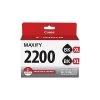 Canon PGI-2200XL Black High Yield Ink Cartridge, 2/Pack (9255B006)