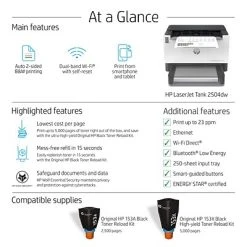 Printers HP LaserJet Tank 2504dw Wireless Black & White Refillable Laser Printer Prefilled With Up To 2 Years Of Toner (2R7F4A#BGJ) -Epson Shop sp178163680 s7