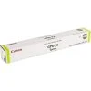 Canon GPR-33 Yellow High Yield Toner Cartridge (2804B003AA) -Epson Shop sp40285885 s7
