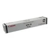Canon GPR-18 Black Standard Yield Toner Cartridge (0384B003AA)