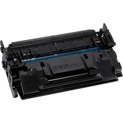 Canon 057H Black High Yield Toner Cartridge (3010C001) -Epson Shop sp63969906 s7
